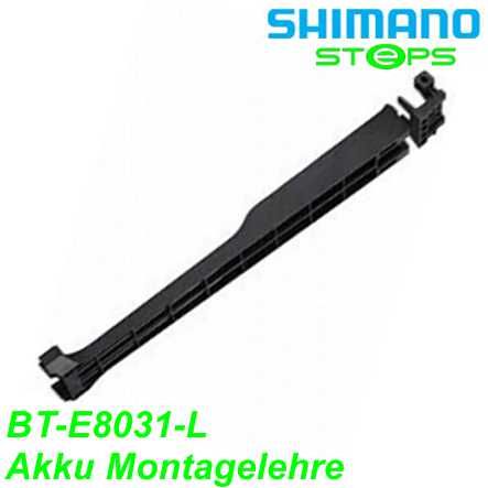 Shimano Steps Montagelehre InTube Akku BT-E8031-L Y13000070