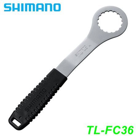Shimano TL-FC36 Tretlager Bremsscheibe Montagewerkzeug