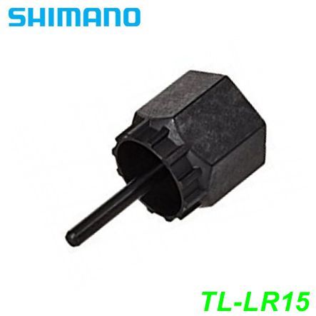 Kassettenmutter Abzieher Shimano mit Stift Lock-Ring TL-LR15
