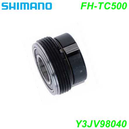 Shimano Freilaufkomponente FH-TC500 innen Y3JV98040