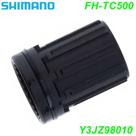 Shimano Freilaufkörper FH-TC500 HG Y3JZ98010