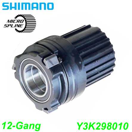 Shimano Freilaufkörper FH-TC600 Micro Spline Y3K298010